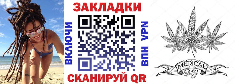 Хочу наркоту Котовск АМФ  КОКАИН  A PVP  Экстази  Марихуана  ГАШИШ 
