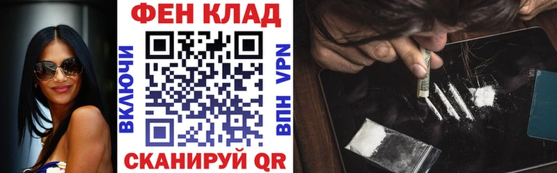 АМФЕТАМИН VHQ  Котовск 