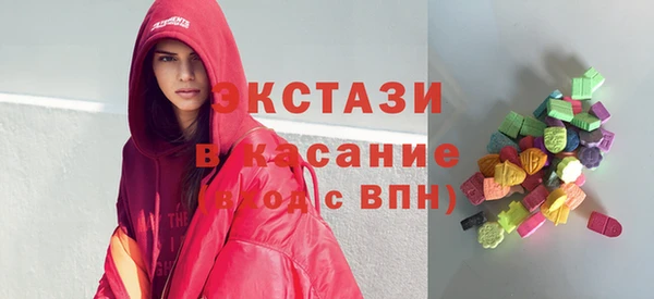 бошки Абинск