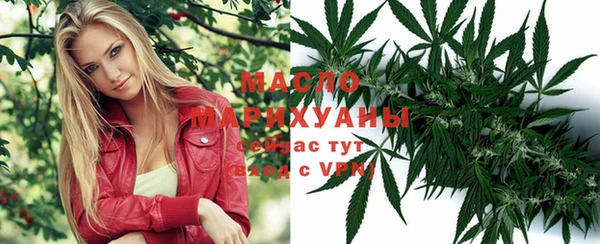 бошки Абинск