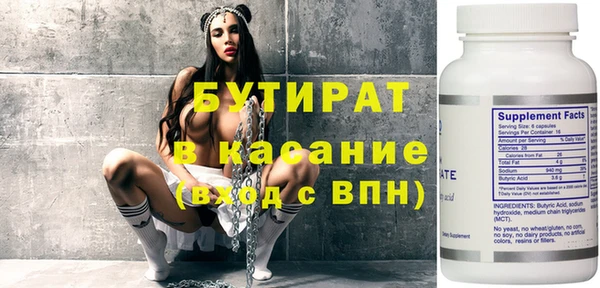 ГАЛЛЮЦИНОГЕННЫЕ ГРИБЫ Ростов