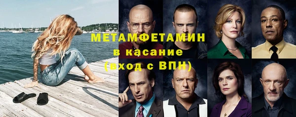 тгк Алексин
