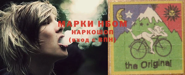 тгк Алексин