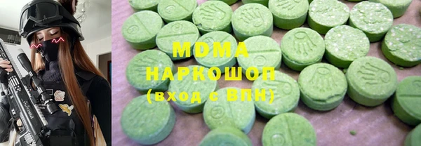 ГАЛЛЮЦИНОГЕННЫЕ ГРИБЫ Алзамай